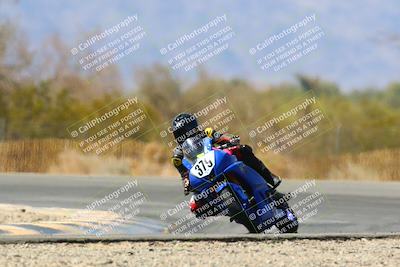 media/Apr-17-2022-CVMA (Sun) [[f474cfa795]]/Race 14 500 Supersport-350 Supersport (Holeshot)/